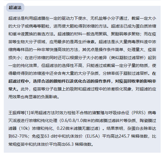 微信图片_20231012161101.png