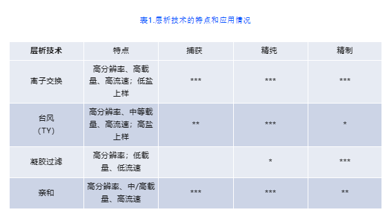 微信图片_20231012161227.png