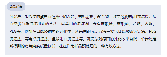 微信图片_20231012161015.png