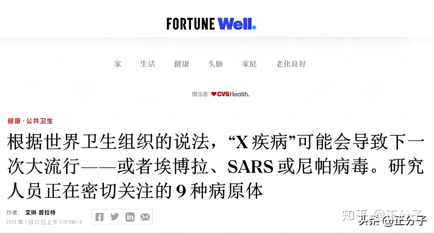 v2-b8a5d2e044dfddf9747812ff5d0e362b_720w.jpg