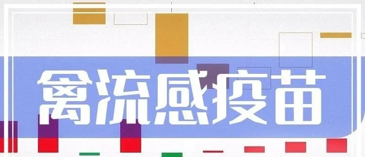 微信图片_20240703144329.png